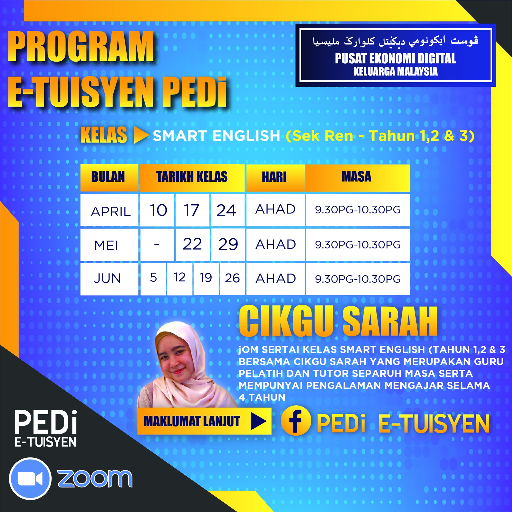 Smart-English-Ren-123