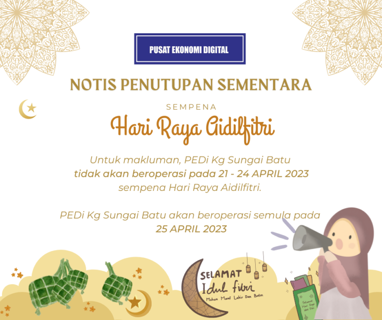 Selamat hari raya idul fitri Flyer Facebook Post Landscape 1